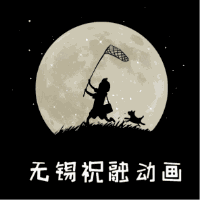 天炫文化培训中心机构标识