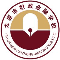 太原市财政金融学校机构标识