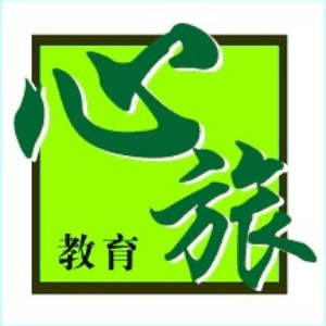 太原心旅教育机构标识