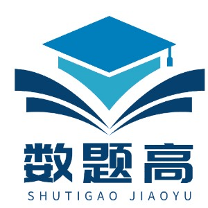 太原数题高机构标识