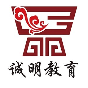 太原诚明教育机构标识