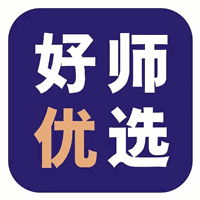 好师优选机构标识