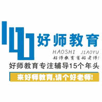 好师教育机构标识