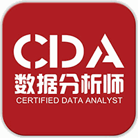 如荷学CDA机构标识