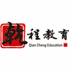 威海乾程教育机构标识