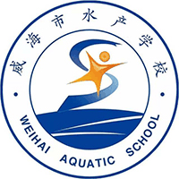 威海市水产学校机构标识
