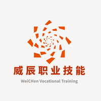 威辰职业技能创业联盟机构标识