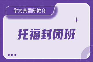 学为贵教育机构标识