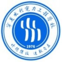 宁夏水利电力工程学校机构标识