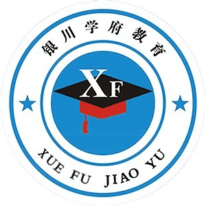 宁夏银川学府教育机构标识