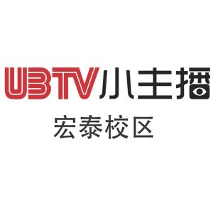 宁波UBTV机构标识