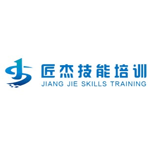 宁波匠杰学校机构标识