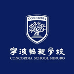 宁波协和学校机构标识