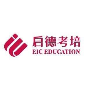 宁波启德教育机构标识