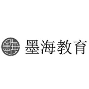 宁波墨海教育机构标识
