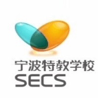 宁波市特殊教育中心学校机构标识