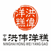 宁波洪伟点心培训学校机构标识