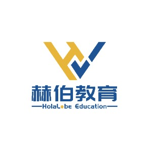 宁波赫拉乐伯教育机构标识
