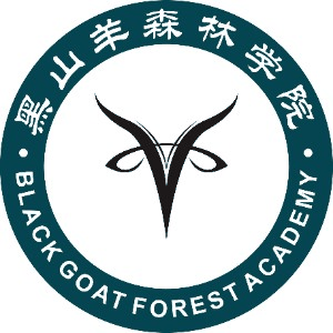 宁波黑山羊森林教育机构标识