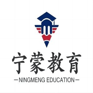 宁蒙教育机构标识