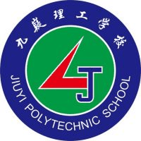 宁远九疑理工学校机构标识