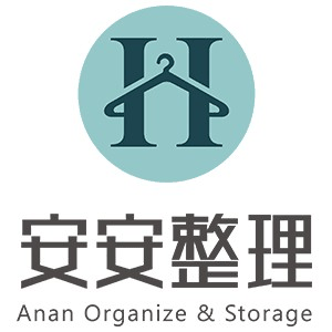 安安整理上海校区机构标识