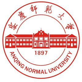 安庆师范学院机构标识