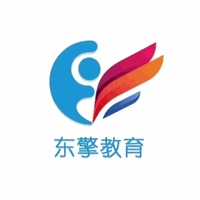 安徽东擎教育机构标识