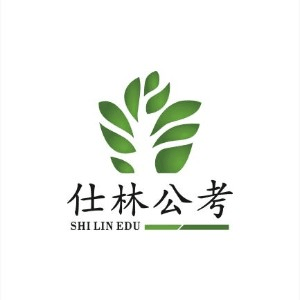 安徽仕林机构标识