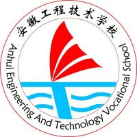安徽工程技术学校机构标识