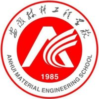 安徽材料工程学校机构标识
