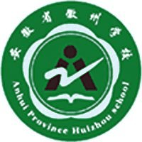 安徽省徽州学校机构标识