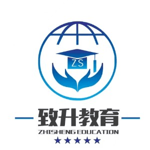 安徽致升教育机构标识
