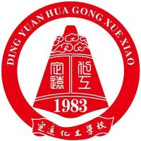 定远化工学校机构标识