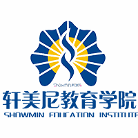 宜兴轩美尼教育学院机构标识