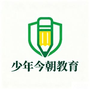 少年今朝教育(北京)机构标识