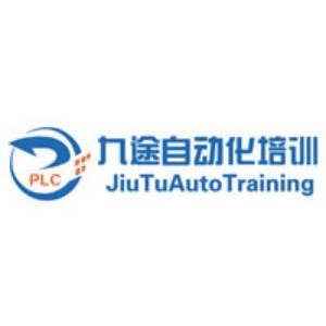 山东九途plc培训机构标识