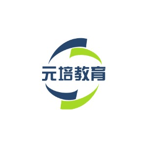 山东元培教育机构标识