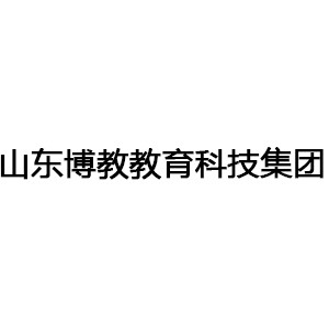 山东博教教育科技集团机构标识