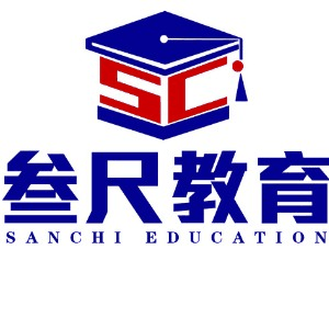 山东叁尺教育科技发展集团有限公司机构标识