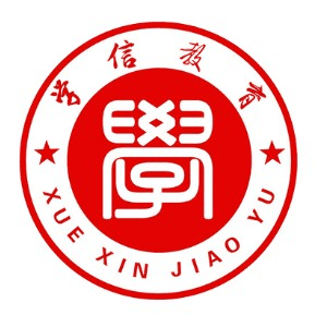 山东学信教育机构标识