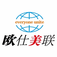 山东欧仕美联教育机构标识
