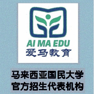 山东爱马教育机构标识