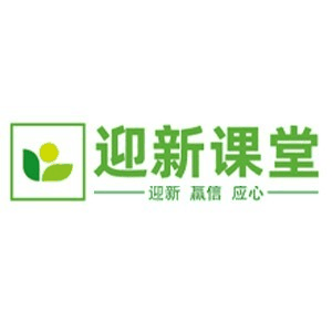 山东迎新教育机构标识