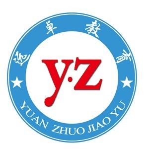 山东远卓教育机构标识