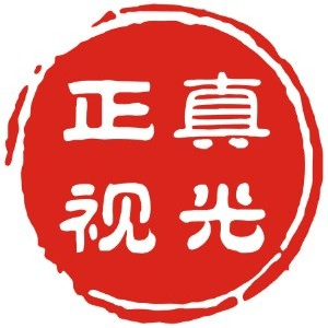 山东验光配镜培训-正真视光机构标识