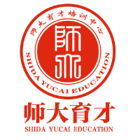 山师育才学校机构标识