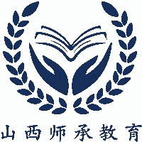 山西师承教育机构标识