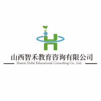 山西智禾教育机构标识