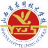 山西省应用技术学校机构标识